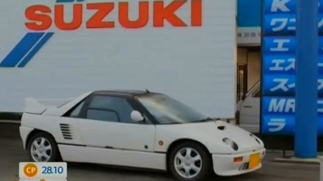 "Для своих": ошеломительные японские авто для внутреннего рынка страны - Утро с Интером смотреть онлайн