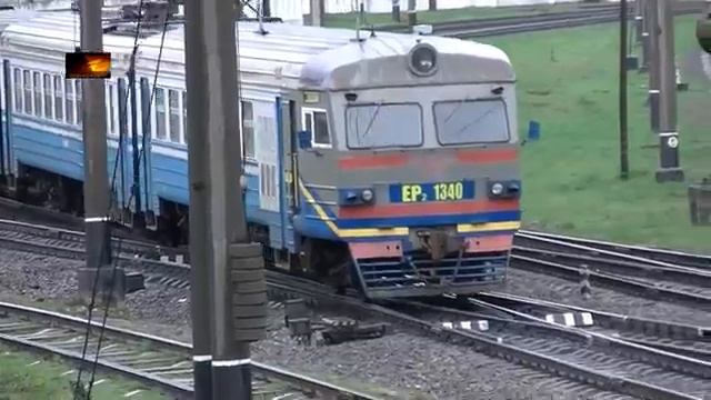 ЭР2-1340 по станции Львов смотреть онлайн