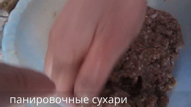 Домашние гамбургеры.Котлеты для гамбургера.Готовит муж! Простой рецепт! смотреть онлайн