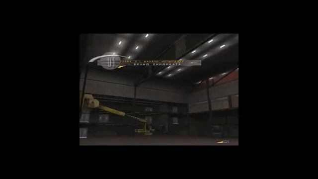 № 1 Тренировка и первый Полет Oni смотреть онлайн