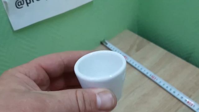 Подставка для яйца «Опшенс»; фарфор; Bauscher арт 11744 смотреть онлайн
