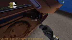 #14 часть 2 Установка нитро