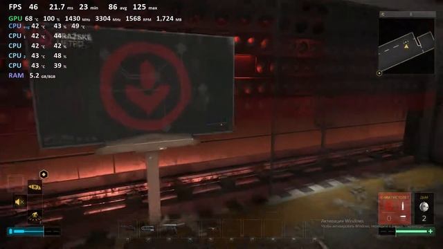 Gameplay Test i3-6100/8Gb/GTX-950/1080p/Deus Ex: Mankind Divided смотреть онлайн