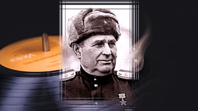 Герои СССР. Николаевска-на-Амуре. смотреть онлайн