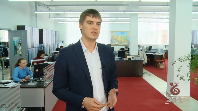 Чебоксарский трикотаж смотреть онлайн
