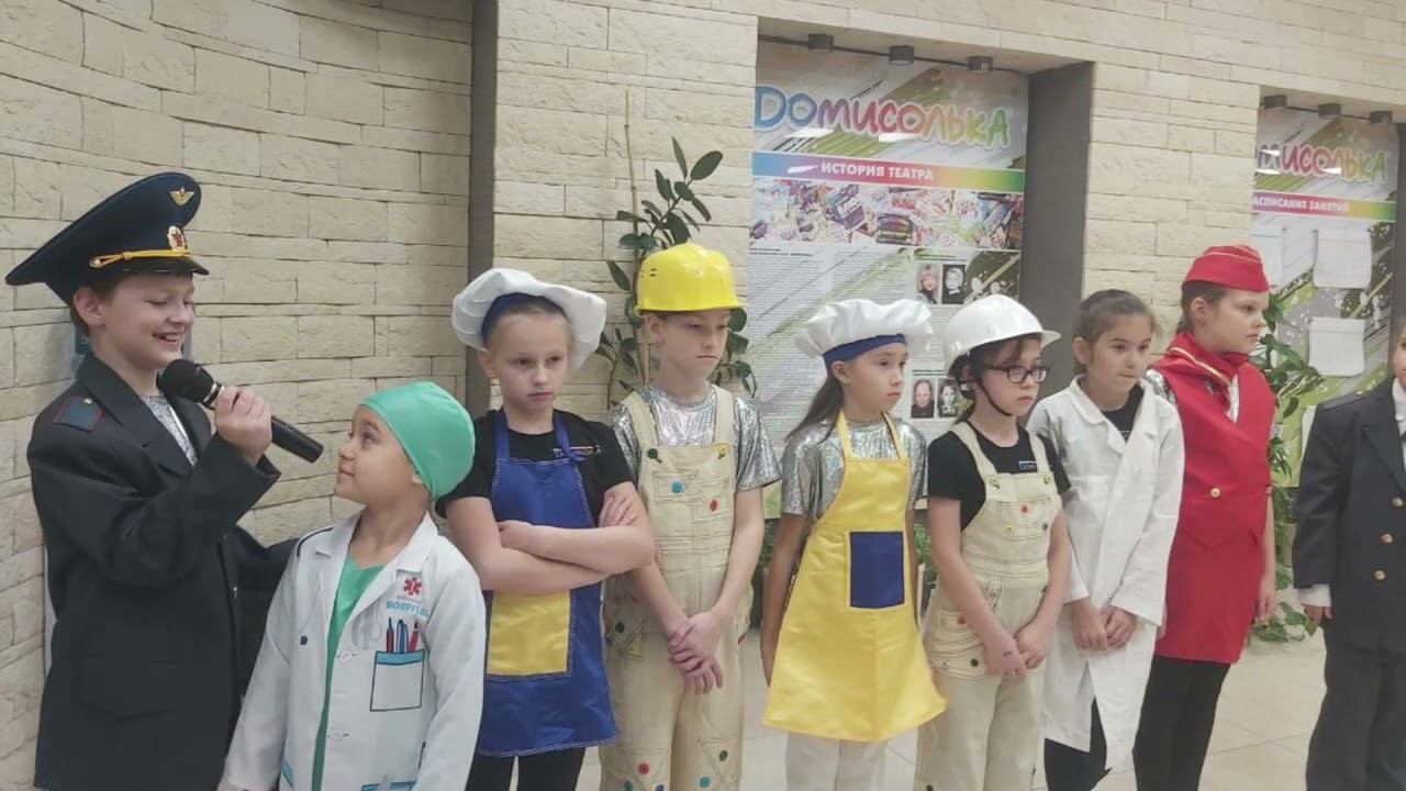 Поздравление от группы Стаккато смотреть онлайн