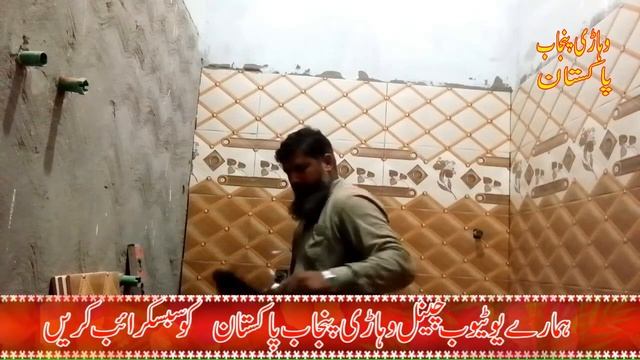 Bathroom Tiles installation|Tiles Installation | How to installation tile Bathroom | باتھ روم ٹائیل смотреть онлайн