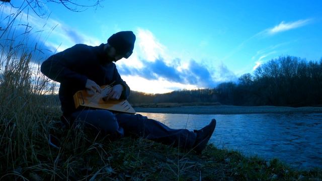 Крыловидные Гусли  Запуская мелодию по течению реки