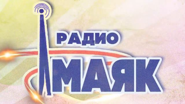 Любимые песни СССР смотреть онлайн