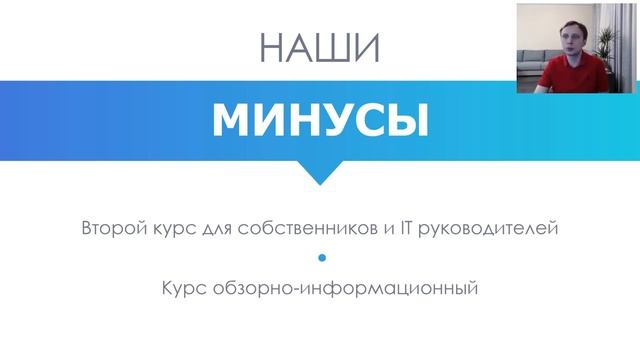 День открытых дверей в Университете искусственного интеллекта (2020 01 30) смотреть онлайн