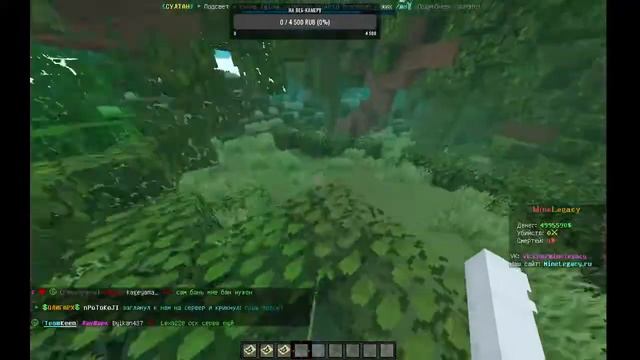 🔴 СТРИМ ПО MINECRAFT🔴 СТРИМ МАЙНКРАФТУ ЛАМПОВЫЙ СТРИМ ИГРАЕМ НА ML #майнкрафт #раздачи #minelegacy смотреть онлайн