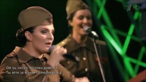 Елена Ваенга   Катюша