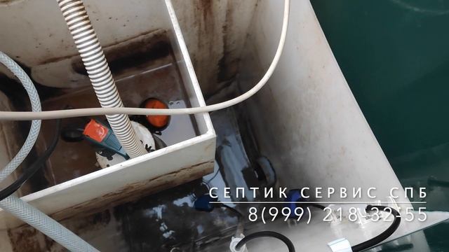 Чистка автономной канализации Юнилос Астра 5 - сервис септика Юнилос Астра 5 смотреть онлайн