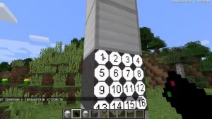 Как сделать лифт в майнкрафт(мод Thut's Elevators)