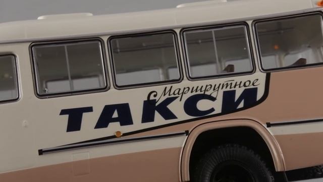 Автобус КАвЗ-3270 Маршрутное такси 1989 Выборг • DiP Models • Выборгпассажиравтотранс • Масштаб 1:4