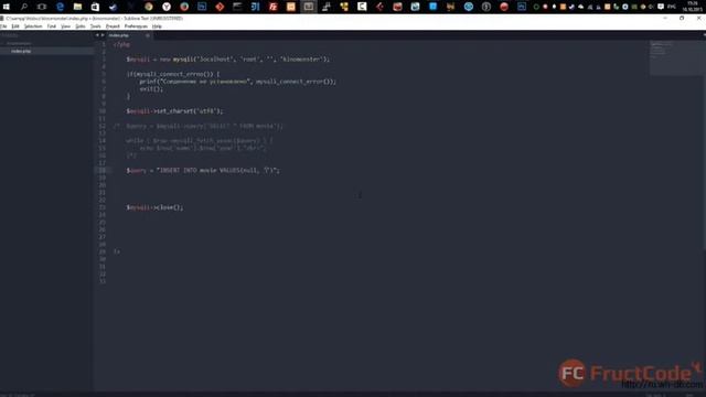 Вставка данных в MySQL. Оператор INSERT смотреть онлайн