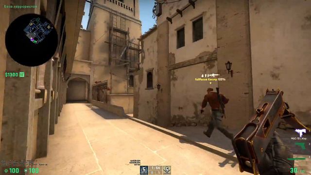 Не летит... (CS:GO) смотреть онлайн