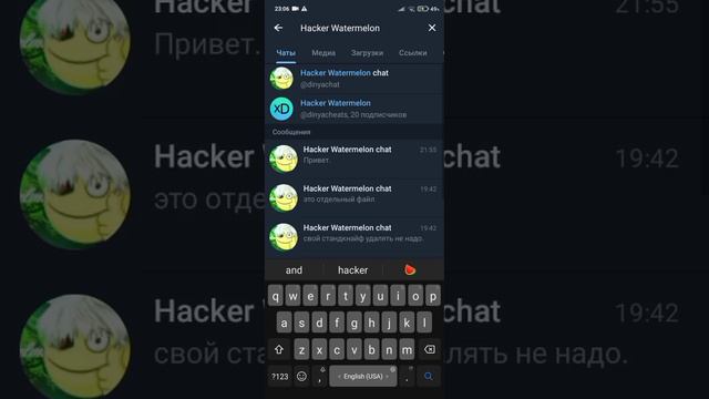 Где найти читы на игры?