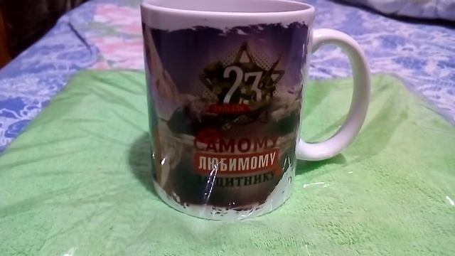 Подарок от любимой жены на 23 февраля смотреть онлайн