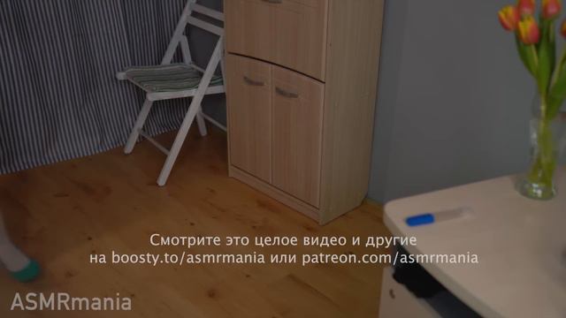 АСМР-Обход-Медсестры--Ролевая-Игра-ASMR-Doctor-Roleplay