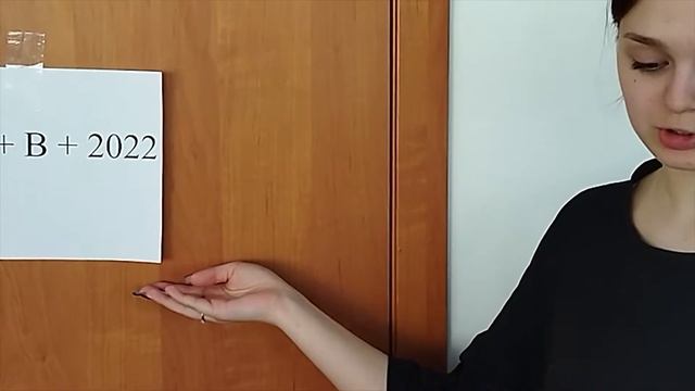 Челлендж к Дню единства народов Казахстана 10 класс смотреть онлайн