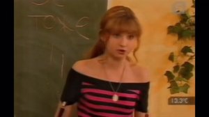 ОБЖ-2 серия 34 "Хочу во Францию"