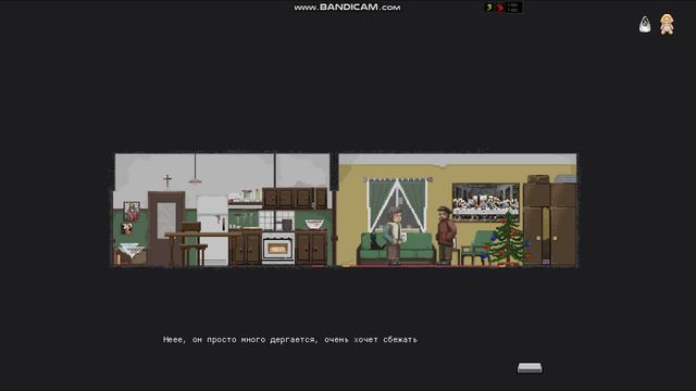 Канун Рождества в самом разгаре смотреть онлайн