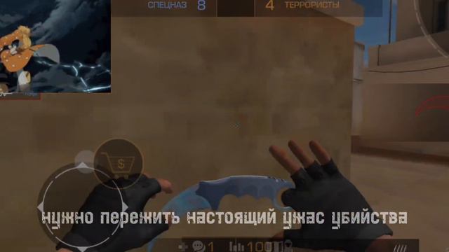 @m9jie89 Это может быть Фотально☠️🎯