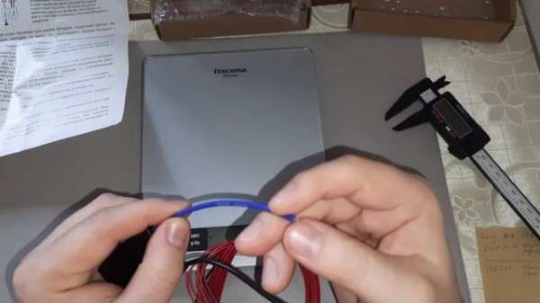 BMS контроллер Daly 10s 20A36V