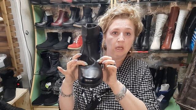 Удобная обувь... остатки смотреть онлайн