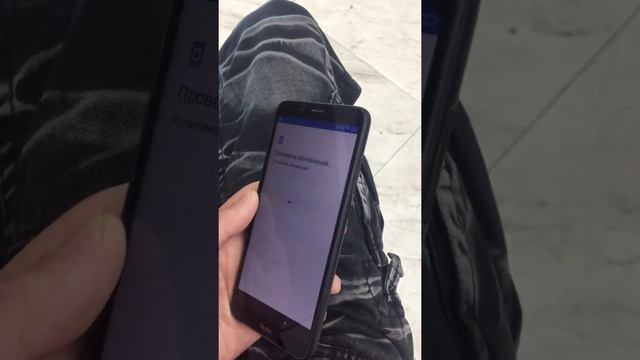 20 июля 2021 г. смотреть онлайн