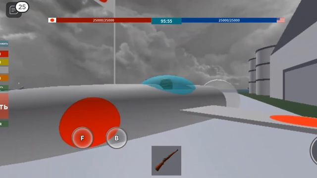 я попал в Naval Warfare?/роблокс/Naval Warfare/ смотреть онлайн