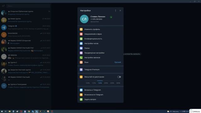 Как выйти из аккаунта в Телеграмме? / (ПК и Моб. устройства) смотреть онлайн
