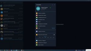Как выйти из аккаунта в Телеграмме? / (ПК и Моб. устройства)