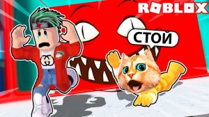ЭТА КРАСНАЯ СТЕНА РАЗДАВИТ ЛЮБОГО! УБЕГАЕМ ОТ ЗЛОЙ СТЕНЫ В РОБЛОКС! Кронос и Весёлый Кот ROBLOX