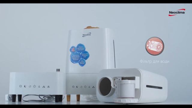 Увлажнитель Воздуха Neoclima SP-75 (Очиститель Воздуха) Ультразвуковий Зволожувач Neoclima SP75 смотреть онлайн