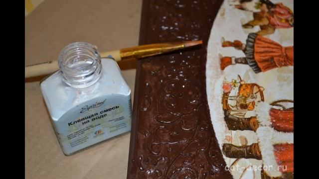 золотой поднос смотреть онлайн