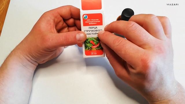 ШОК,Робин Ред своими руками за 14 рублей,прикормка своими руками смотреть онлайн