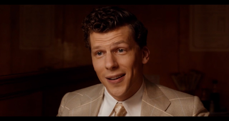 Светская жизнь - Русский трейлер FULL HD (2016) смотреть онлайн