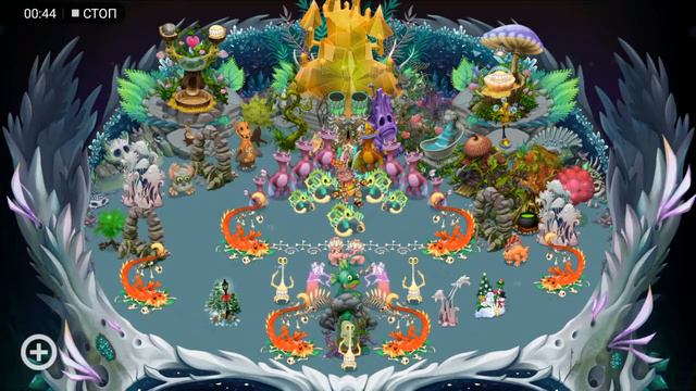 Поющие монстры (Остров Кости) #mysingingmonsters