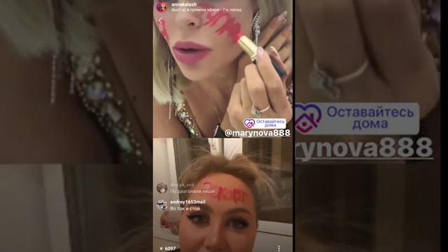 Лучшие сторис annakalash (@ANNA KALASHNIKOVA ✨) подборка 🔥 от Undelete News за 25.04.2020 смотреть онлайн