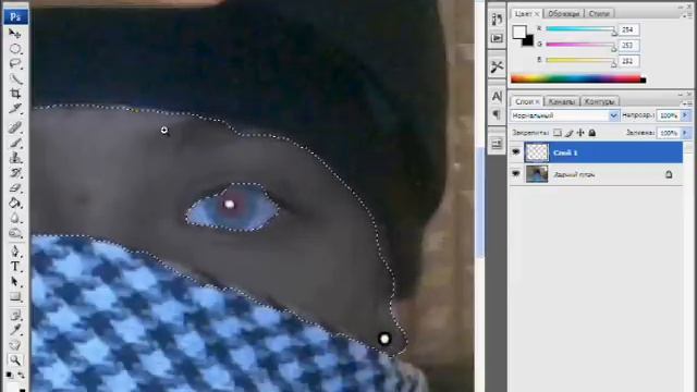 Урок Photoshop cs3 смотреть онлайн