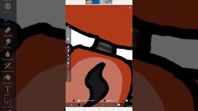 Как нарисовать фокси смотреть онлайн