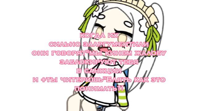 срочно!! важно(смотреть тем кто играет в роблокс) смотреть онлайн