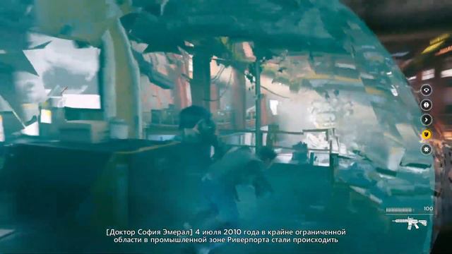 Прохождение Quantum Break # 2 | Нужно больше времени смотреть онлайн
