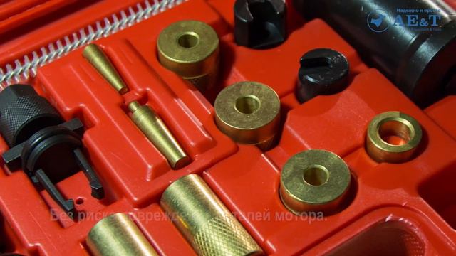 Съемник форсунок (18 предметов) MHR05536 смотреть онлайн