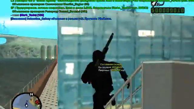 gta sa 2016 05 14 11 55 53 133 смотреть онлайн