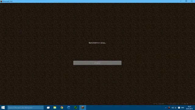 Баг в minecraft - бесконечный kit start смотреть онлайн