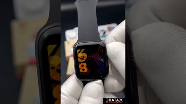 ЭПАТАЖ Smart Watch 7 смотреть онлайн