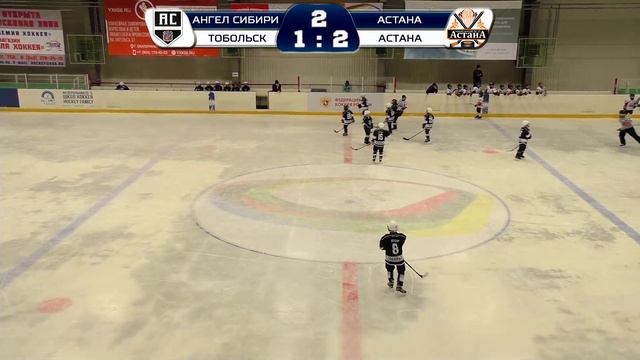 АНГЕЛ СИБИРИ VS АСТАНА смотреть онлайн